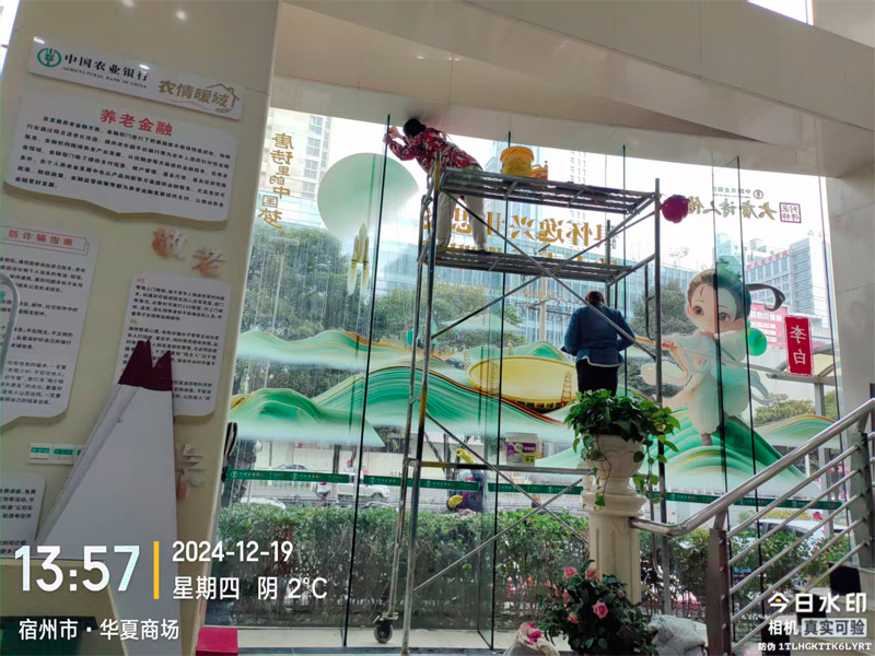 未標題-13.jpg
