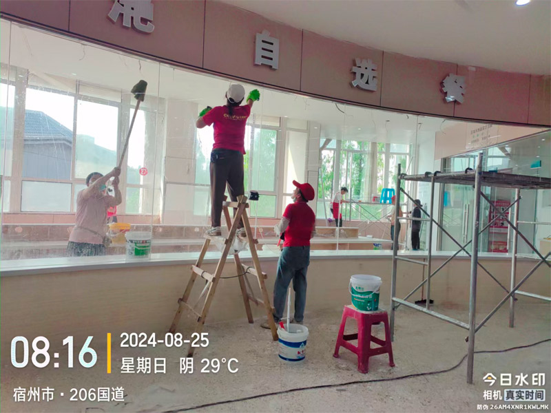未標題-12.jpg